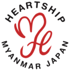 Heartship Myanmar Japan