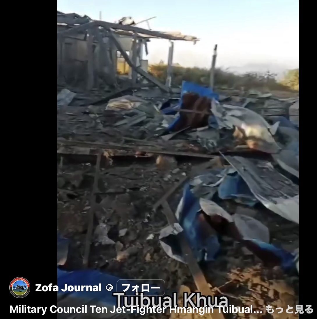 Hospital building in Hualngoram Destroyed by Airstrikes ⚠️病院建物が空爆の被害に